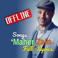 Maher Zain medina offline logo