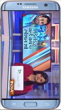 India Live TV (Live TV) screenshot 1