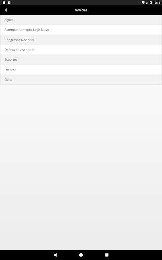 APMP screenshot 20
