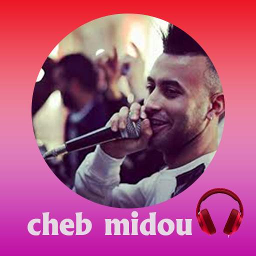 الشاب ميدو بدون انترنيت 2021 cheb midou 4.0