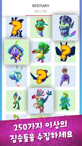 Draconius GO: Catch a Dragon! screenshot 6