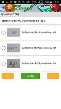 Application Forum Science Gabon скриншот 8