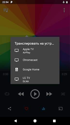 ../en-US/title.txt скриншот 6