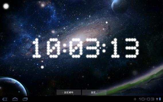 9s-LiveClock Wallpaper screenshot 3