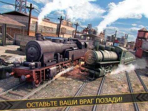 Лучший Скоростной Поезд Водитель Симулятор Гонки скриншот 4