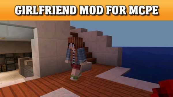 Girlfriend mod for Minecraft screenshot 1