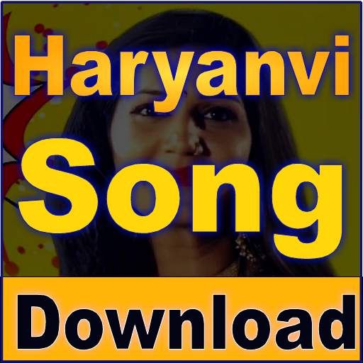 Haryanvi Song Download Mp3 - Haryanvi Gane screenshot 1
