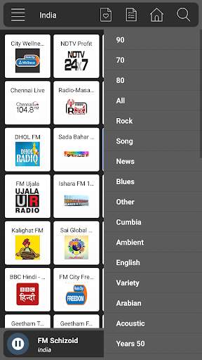Radio India Online  - Music And News screenshot 5