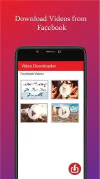 FVD Best Video Down loader screenshot 3