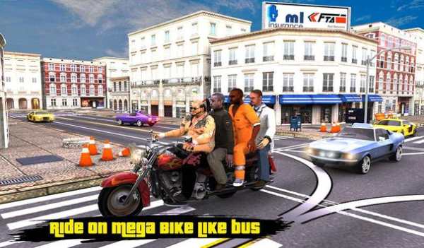Bike Bus Driving in the Big City screenshot 9