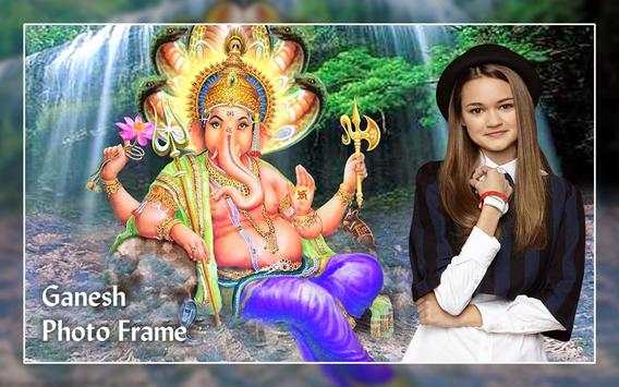 Ganesh Photo Frames screenshot 1