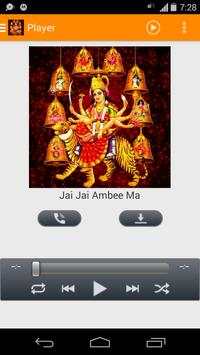 Navratri Songs 2016 screenshot 1