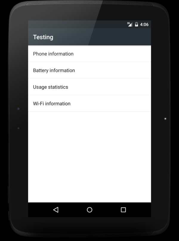 AOSP / CM Hidden Menu screenshot 4