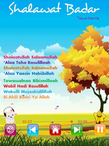 Doa & Lagu Anak Muslim screenshot 6