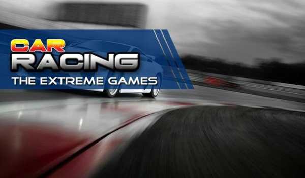Car Racing 2016 screenshot 1