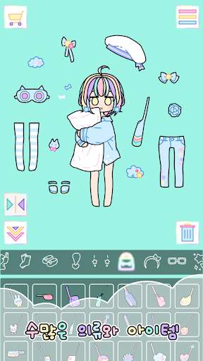 파스텔걸 : 옷입히기 게임 screenshot 6