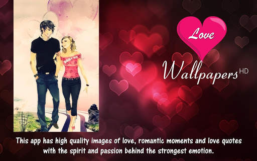 Love Wallpaper HD 5 تصوير الشاشة