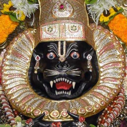 Narasimha Prayers & Arati 1.0