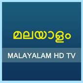 Watch Malayalam TV - LIVE HD on 9Apps