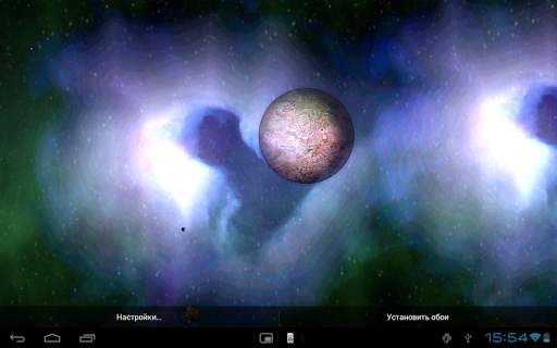 Live Wallpaper Space Planet screenshot 11