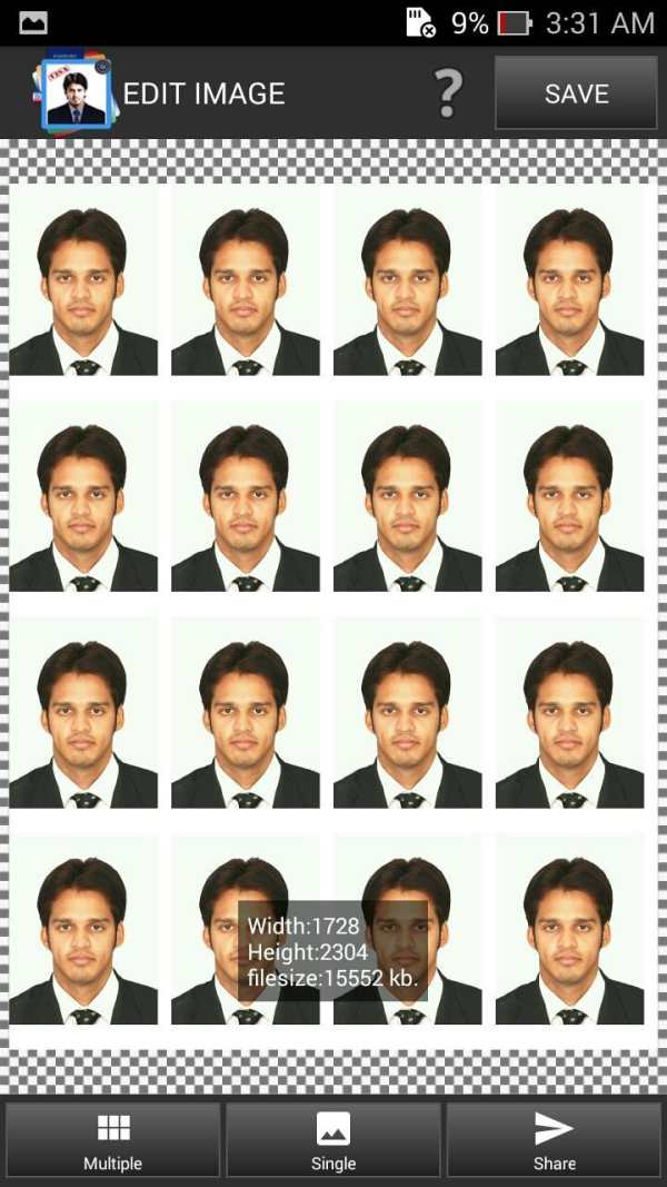 Photo ID Editor -Passport Visa screenshot 1