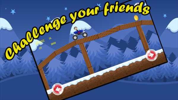 racing car  mr: beam advanture screenshot 4