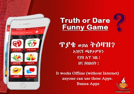 Ethiopian Truth or Dare Funny Questions screenshot 3