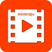 Malayalam Movie Trailers icon