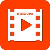 Malayalam Movie Trailers 1.0