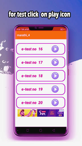 MAHA TET online test series скриншот 5
