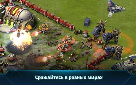 Звездные Войны: Вторжение скриншот 3