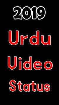 Urdu video Status screenshot 2