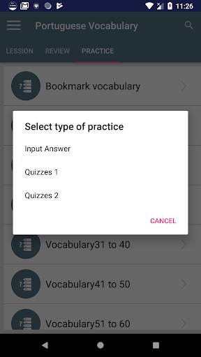 Portuguese Vocabulary - Portuguese flashcards скриншот 7