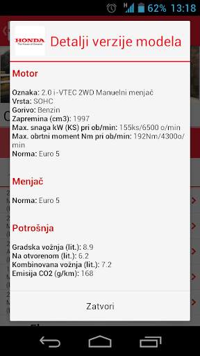 Honda Srbija screenshot 5