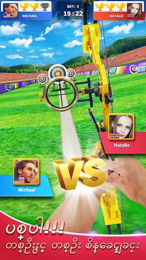 Archery Elite™ - Archero Game screenshot 1