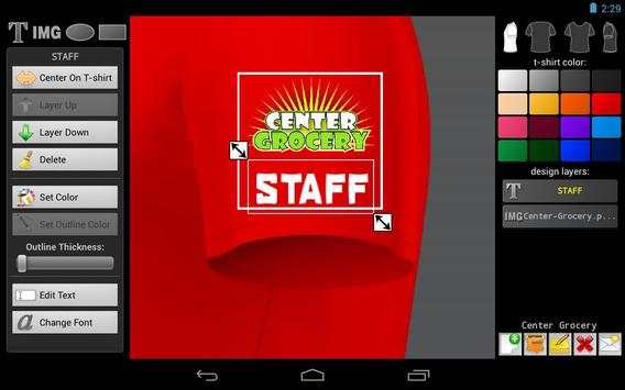 T-shirt Designer 2 تصوير الشاشة