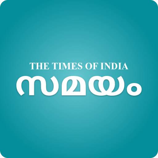 Malayalam News App - Samayam 4.6.0.0