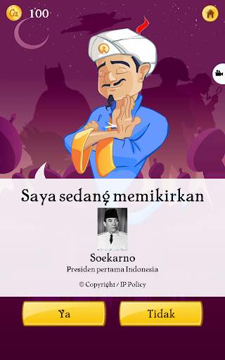 Akinator screenshot 10