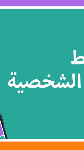 يودل: تطبيق مجتمعك المحلي 5 تصوير الشاشة