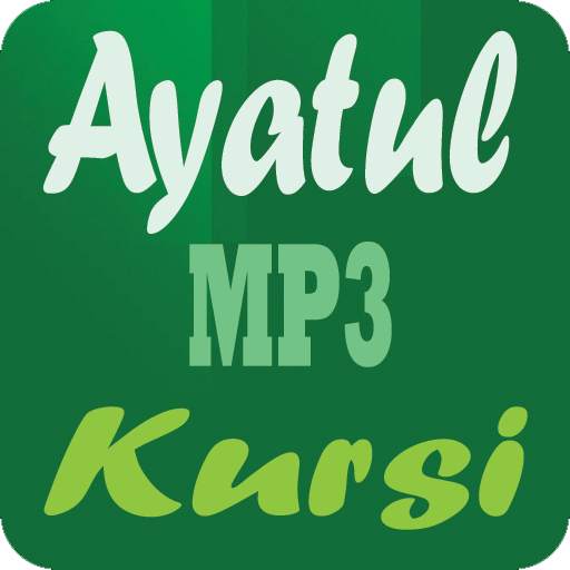 Ayatul Kursi MP3 1.0