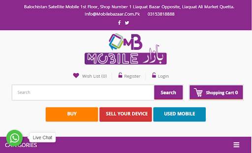 Mobile Bazaar screenshot 7