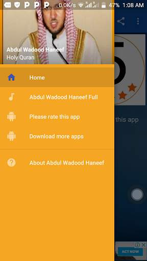 Abdul Wadood Haneef Full Quran screenshot 1