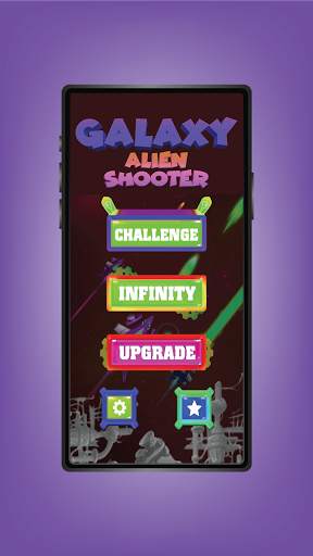 Galaxy Alien Shooter: Free Shooting Game screenshot 1
