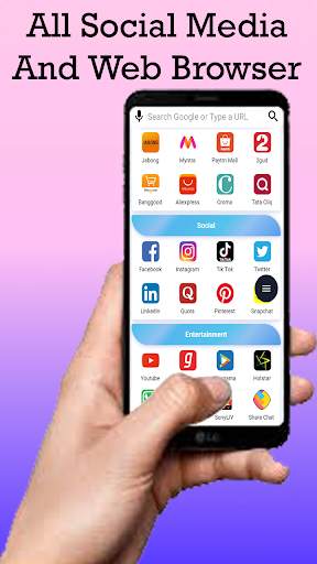 Memo Browser Uc screenshot 1