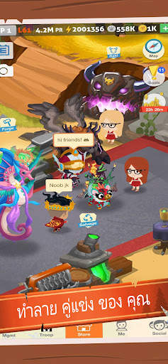 Battle Camp แบทเทิ้ลแคมป์ screenshot 10