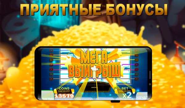 King of Gold screenshot 1