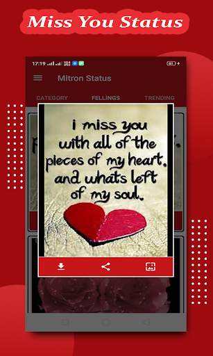 Mitron Status - India ka app स्क्रीनशॉट 6