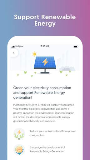 SP: Rethink Green screenshot 7