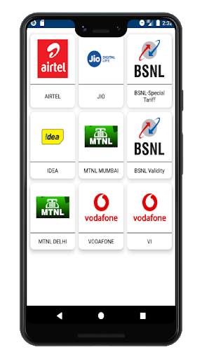 MPay Mitra screenshot 3