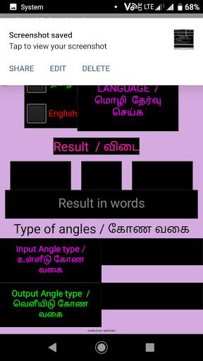 Angle and Related Angle screenshot 15